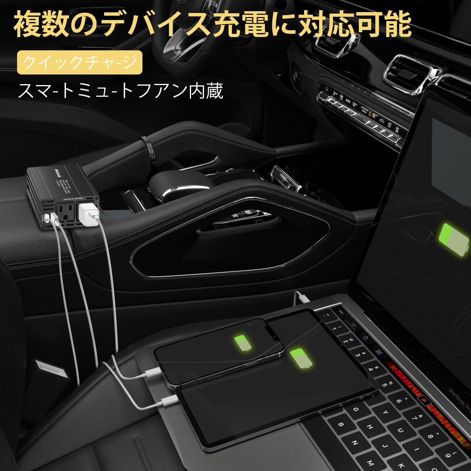 Amazon.co.jp: インバーター 300W シガーソケット コンセント,DC12Vを